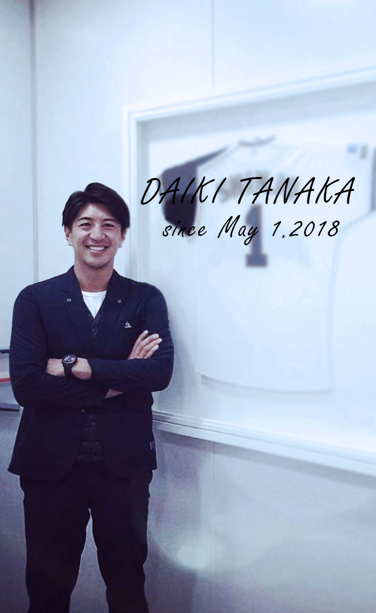 田中大貴 Official Page